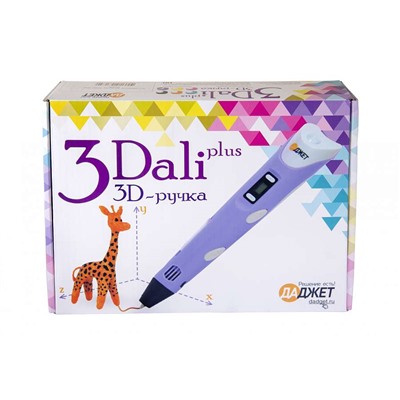 3D ручка 3Dali Plus (сиреневая FB0021P) оптом или мелким оптом