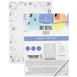 Сменный блок для тетради А5 80л клетка "ART REFILL" LXRBDGR-MAS LOREX