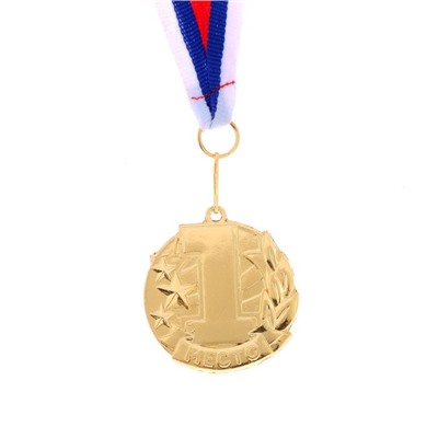 Медаль призовая, 1 место, золото, 4,3 х 4,6 см