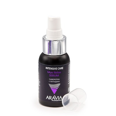 Aravia Сыворотка с пептидами / Myo Relax-Serum 50 мл