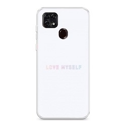 Силиконовый чехол Love Myself BTS на ZTE Blade 20 Smart