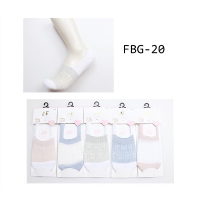 Женские носки Kaerdan FBG-20