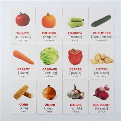 Обучающие карточки по методике Г. Домана «Овощи на английском языке», 12 карт, А6