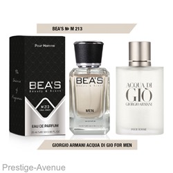 Парфюм Beas Giorgio Armani Acqua Di Gio Men 25 ml арт. M 213