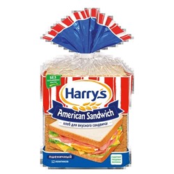 Сандвичный хлеб пшеничный 470 г