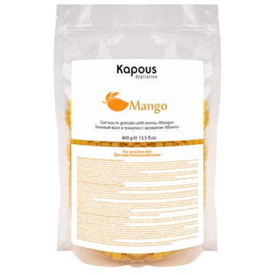 Kapous Гелевый воск в гранулах с ароматом «Манго» 400 гр