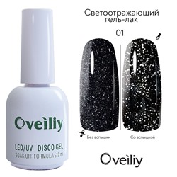Oveiliy, Disco Gel №001, 12ml