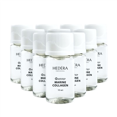 Hedera Professional Филлер для восстановления тонких, слабых волос / MARINE COLLAGEN, 10 мл x 10