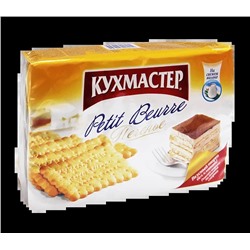 Печенье Кухмастер затяжное Petit Beurre 420 г