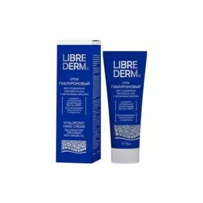 Librederm - Крем для сохранения молодости рук с аргановым маслом, 75 мл.