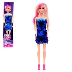 Кукла-модель «Ульяна» в платье, цвет синий 9050022