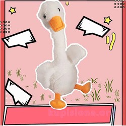 Мягкая игрушка «Dancing duck»