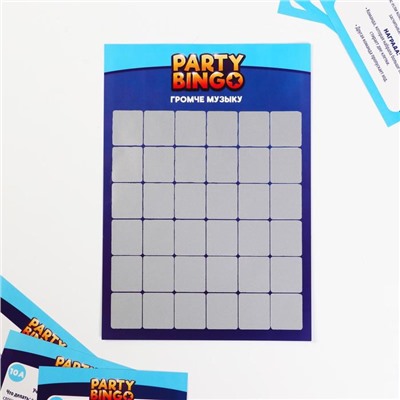 Командная игра «Party Bingo. Громче музыку», 14+