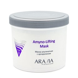 Aravia Маска альгинатная с аргирелином / Aravia Amyno-Lifting 550 мл