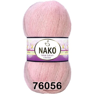 Пряжа Nako Mohair Delicate Colorflow