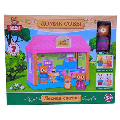 Игровой набор " Домик совы " ( 7 предметов )