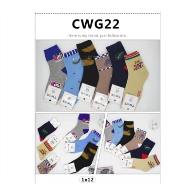 Детские носки TWO'E CWG22
