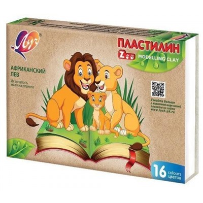 Пластилин  16цв 240 гр. "ZOO" 29С 1723-08 Луч