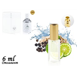Пробник Fragrance World Musk Vip, Edp, 6 ml (ОАЭ ОРИГИНАЛ) 56