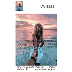 VA3528 Без подрамника картина по номерам 40*50