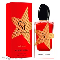 Giorgio Armani Sì Passione Limited Edition 2019 for woman 100 ml ОАЭ