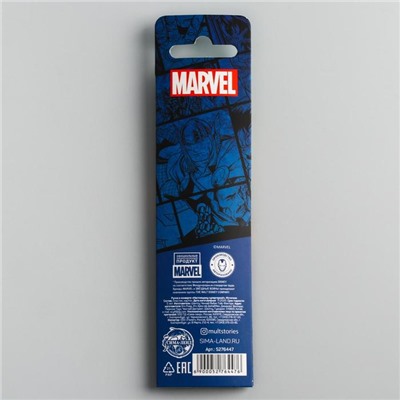Ручка в конверте "Настоящему супергерою!", Мстители