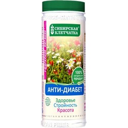 Пшеничная клетчатка "Анти-диабет"  170 гр.