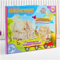 Деревянный кукольный домик Polly Соuntry house