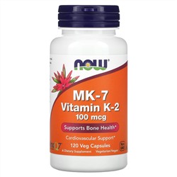 Now Foods, MK-7, витамин K2, 100 мкг, 120 вегетарианских капсул
