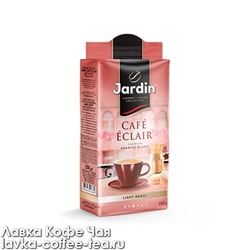 кофе Jardin Cafe Eclair молотый 250 г.
