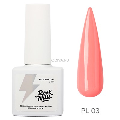 RockNail, однофазный гель-лак для педикюра Pedicure Line №03, 6 мл