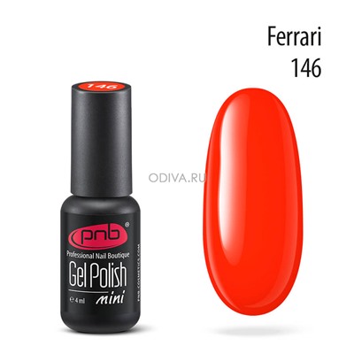 PNB, Gel nail polish - гель-лак №146, 4 мл