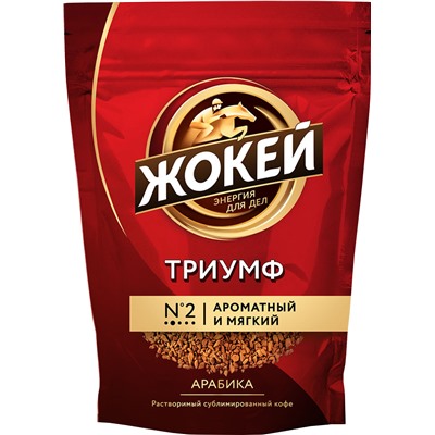 Жокей. Триумф 450 гр. мягкая упаковка