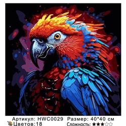 PH44 HWC0029, 40х40 см