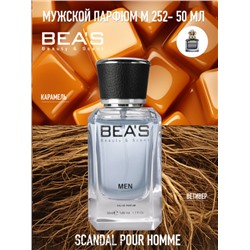 Парфюм Beas 50 ml M 252 Jean Paul Gaultier Scandal Pour Homme