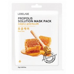 Lebelage Тканевая маска для лица с прополисом / Propolis Solution Mask, 25 г