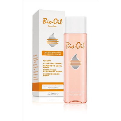 BIO-OIL МАСЛО КОСМЕТИЧЕСКОЕ 125 МЛ