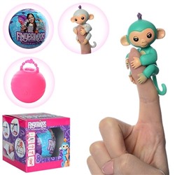 Обезьянки Fingerlings в шаре