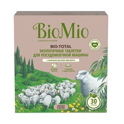 Таблетки для посудомоечных машин BioMio 7в1, 30шт
