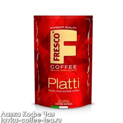 кофе растворимый Fresco Platti сублимированный, м/у 75 г.