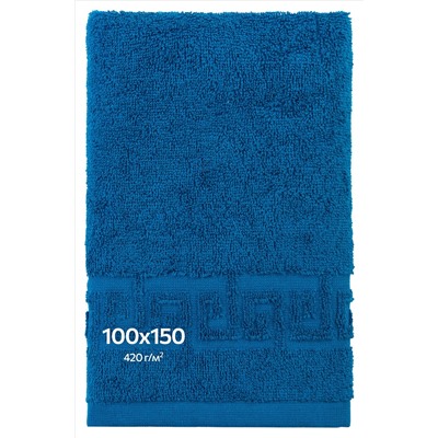 Большое махровое полотенце 100x150 Happy Fox Home