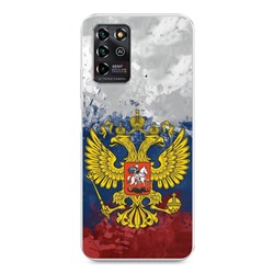 Силиконовый чехол РФ на ZTE Blade V30 Vita