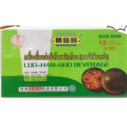 Чай для лечения простуды Luo Han Guo 12 кубиков