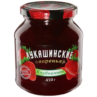 Варенье клубничное "Лукашинские" 450 г