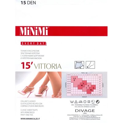 Колготки классические, Minimi, Vittoria 15 оптом