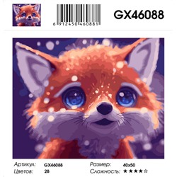 GX 46088