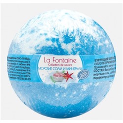LUMMY  Бурлящий шарик для ванны La Fontaine "Морские соли и минералы" 130г