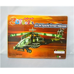 076-1151 3D Картонный конструктор "Вертолет"