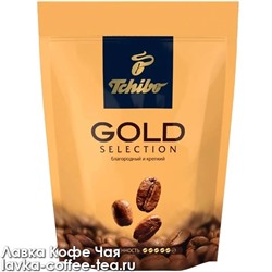 кофе Tchibo "Gold Selection" м/у 285 г.