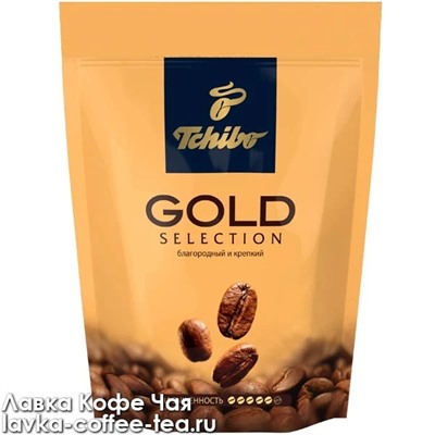 кофе Tchibo "Gold Selection" м/у 285 г.